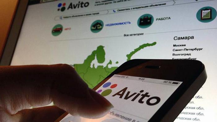 online trading platforms