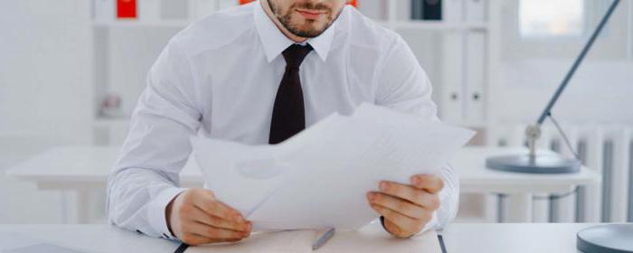 national service standard