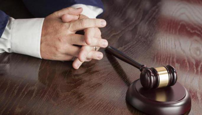 types of court proceedings