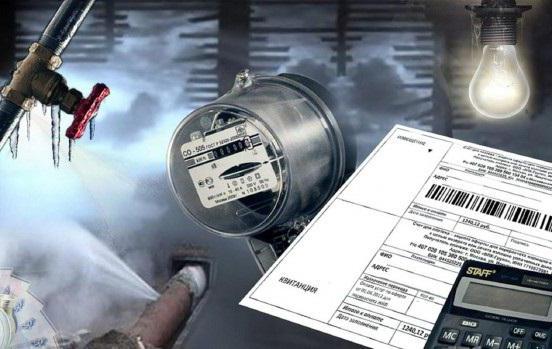 management company licensing