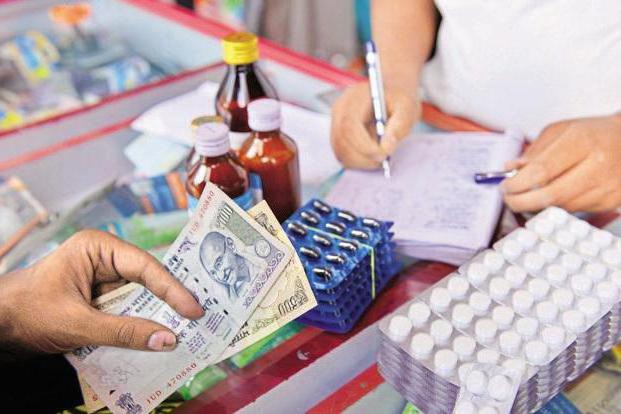 size of trade allowance