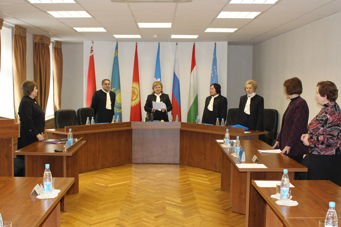 session of the economic court of the CIS