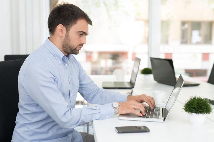 advance payment and salary according to the new rules calculation