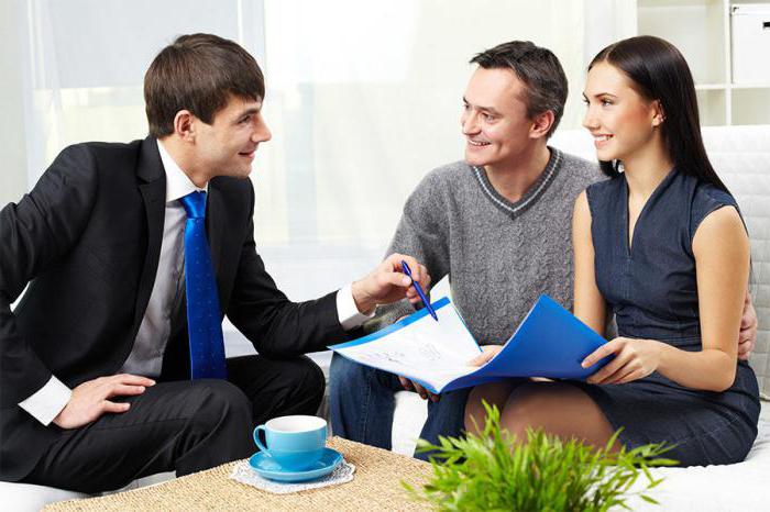 SPb loss settlement center