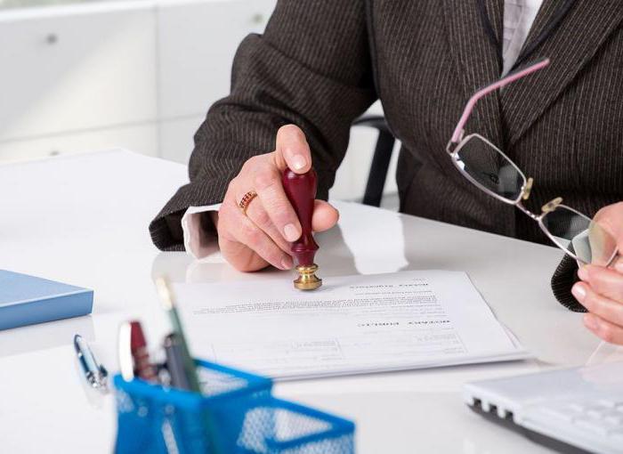 compulsory notarization