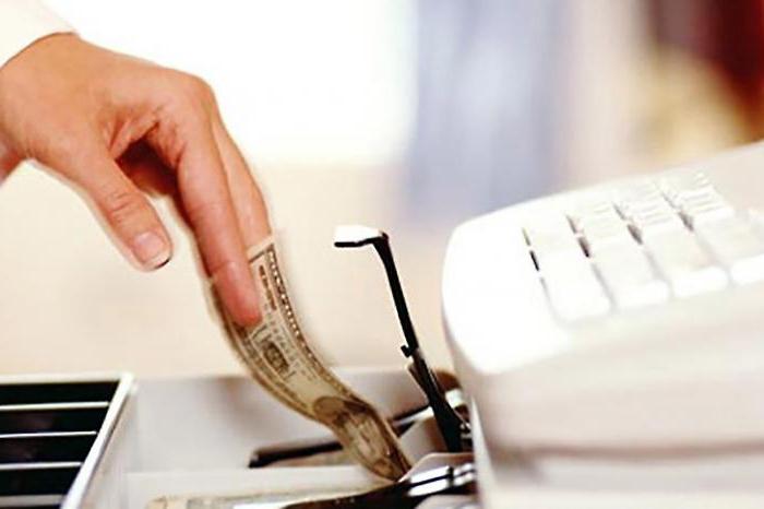 un obliged to keep cash