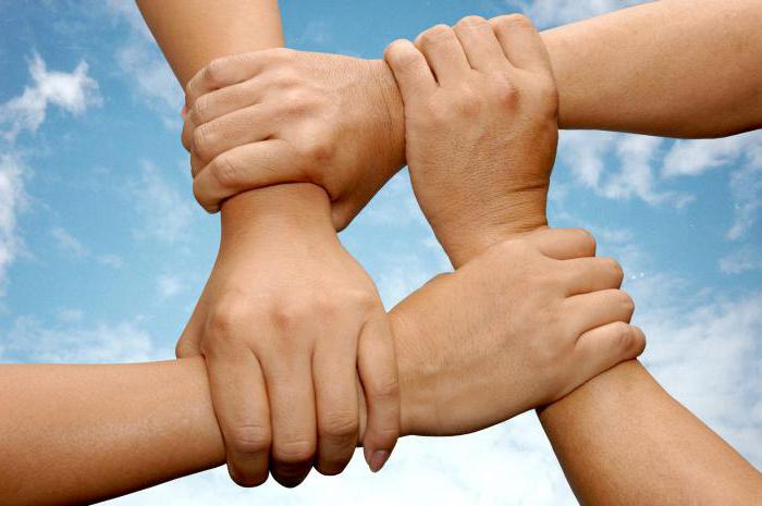 insurance fund insurance