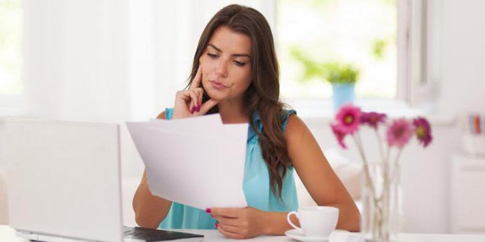 file a complaint with an insurance company