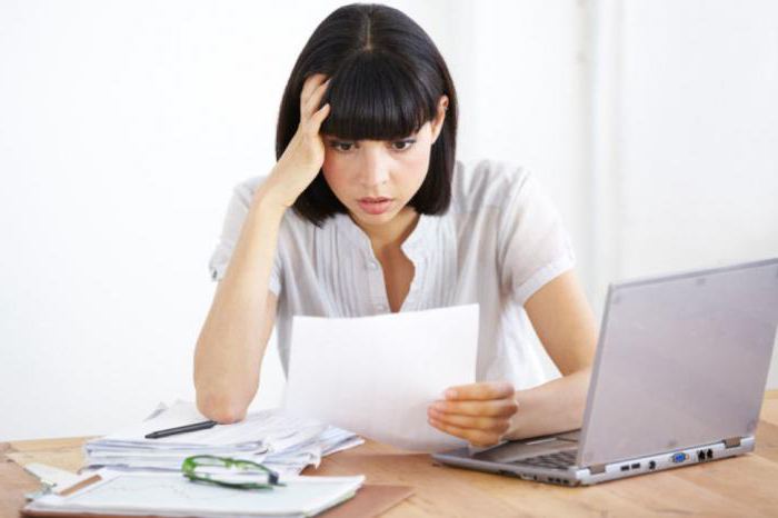 complaint to the central bank about the insurance company