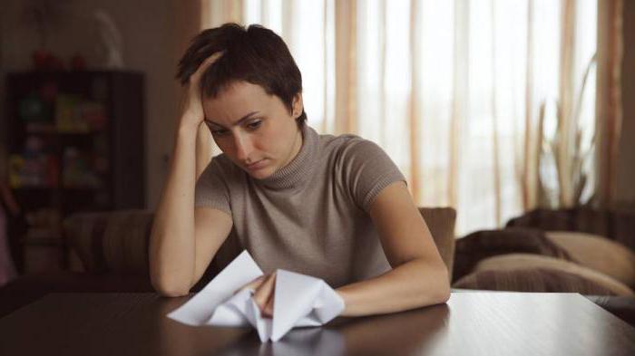 complaint to the Central Bank about an insurance company