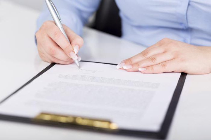 discount bill of sberbank