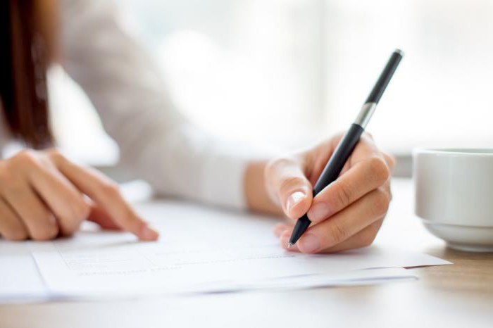 simple discount bill