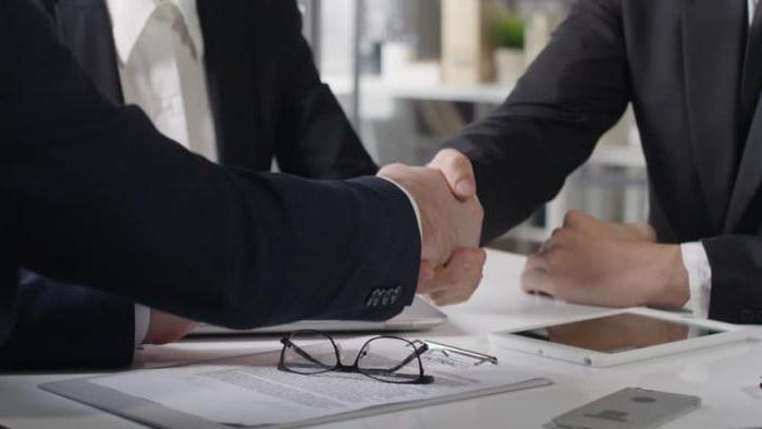 repayment of a discount bill