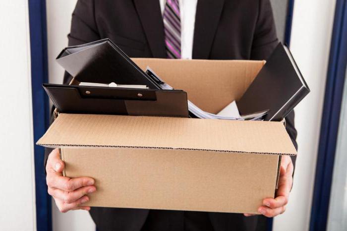 deadlines for exclusion