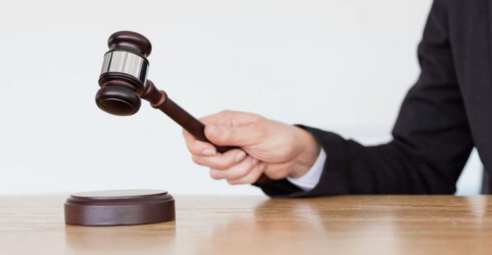 inactive legal entity