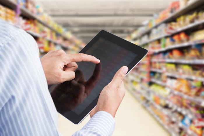 provision of audit services