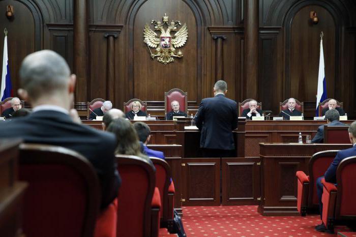 arbitral court ruling