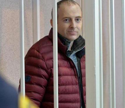 the concept and meaning of a special court order