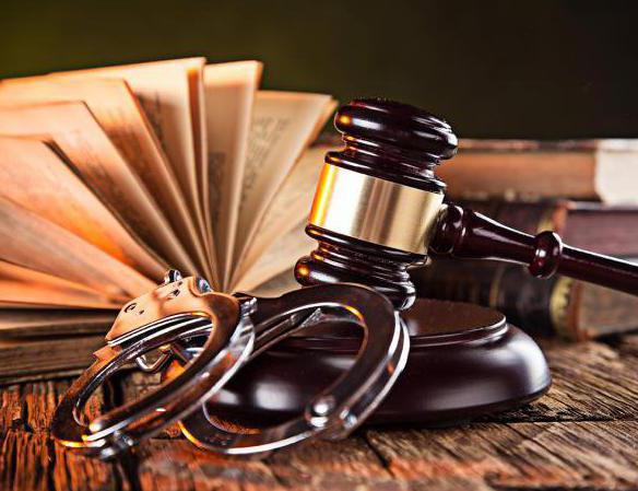 special procedure for trial with the consent of the accused