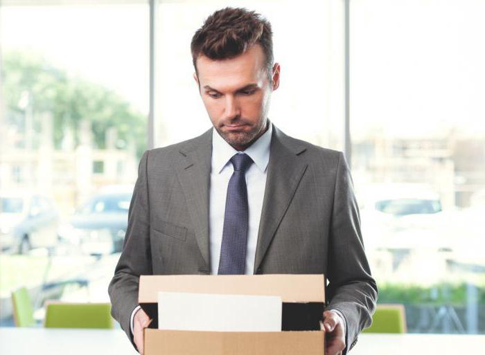 how to arrange and pay downtime at the enterprise