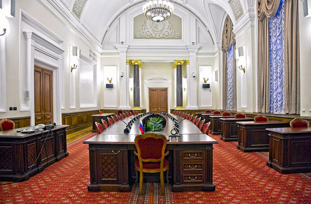 Functions of the Central Bank of the Russian Federation