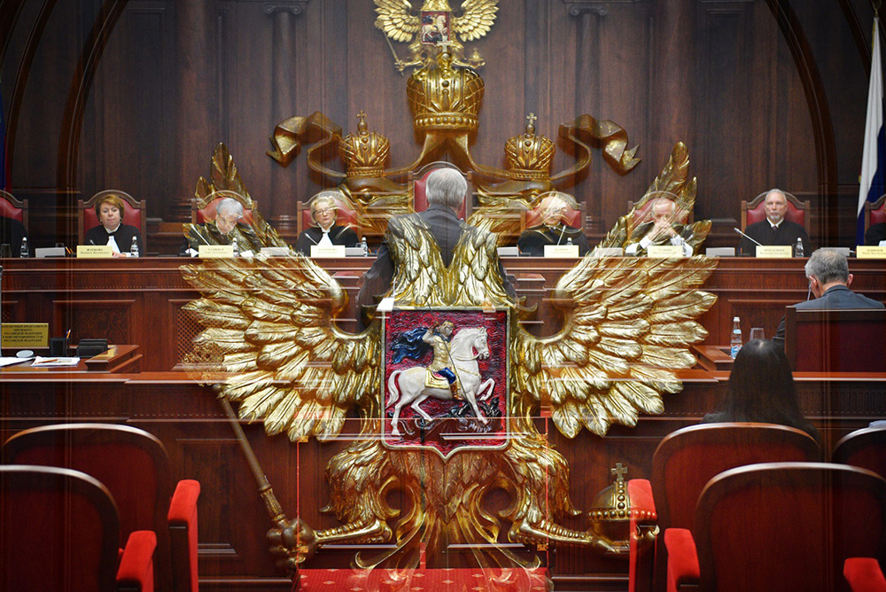 The principle of separation of powers is legislative executive