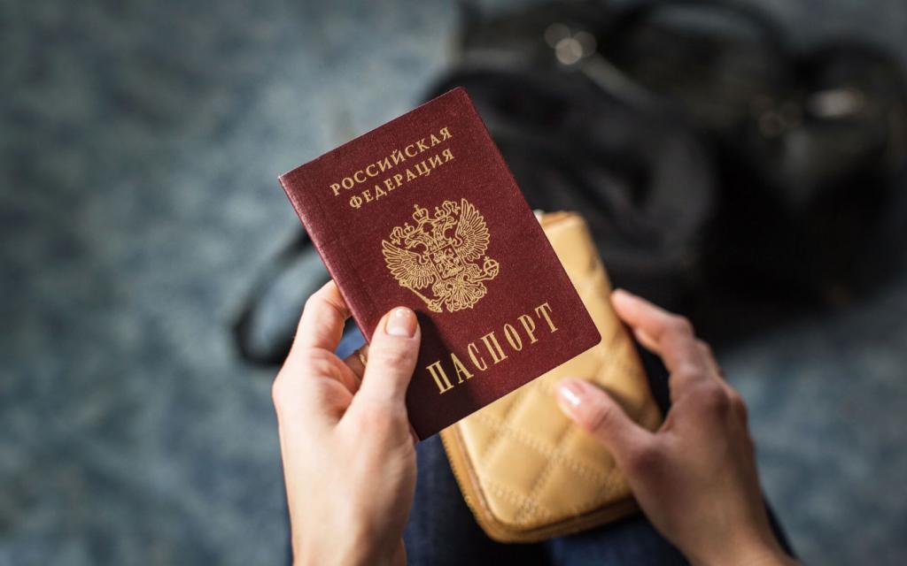 Passport of a citizen of the Russian Federation