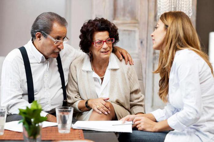 how to find out if there is a will of the deceased