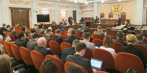 ruling of the court of appeal