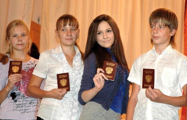 how old are young children in uk rf