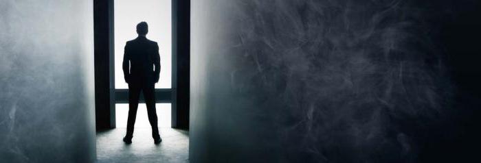 beneficial owner profile