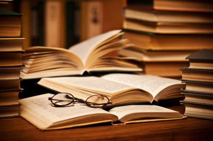 official regulation of a municipal employee