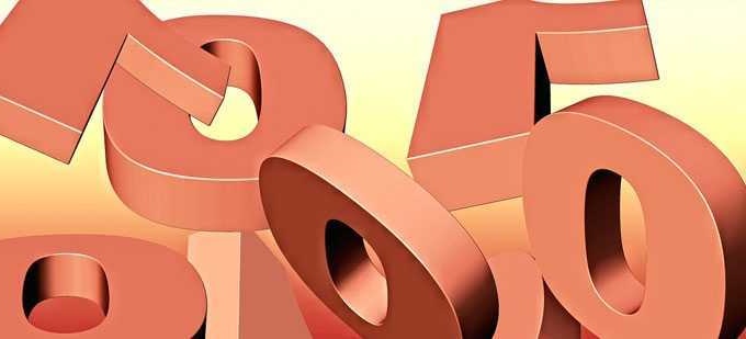 Bonus Deprivation Order