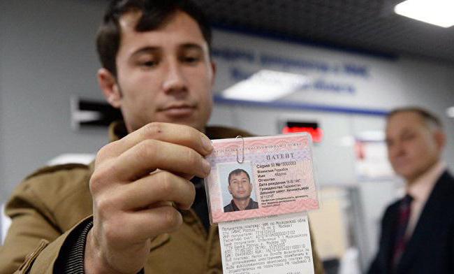 find out patent readiness status