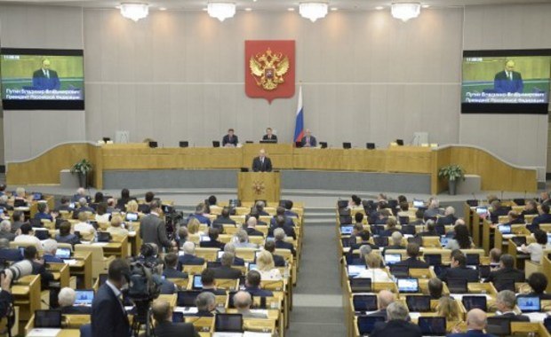 State Duma meeting