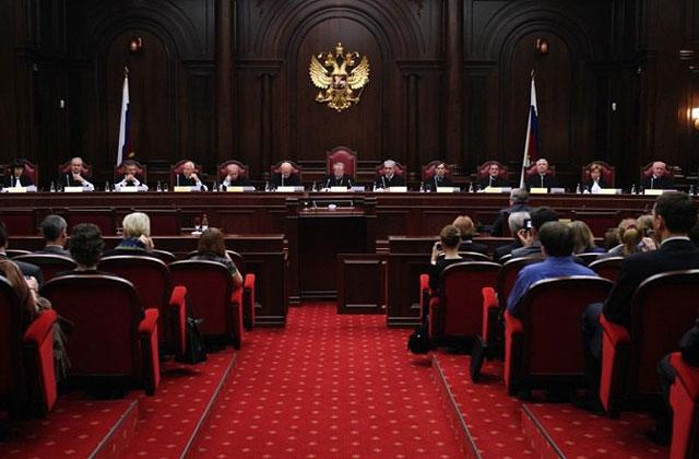 Moscow Arbitration Court