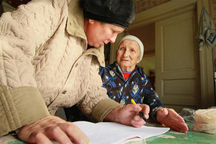 additional pension to women for children
