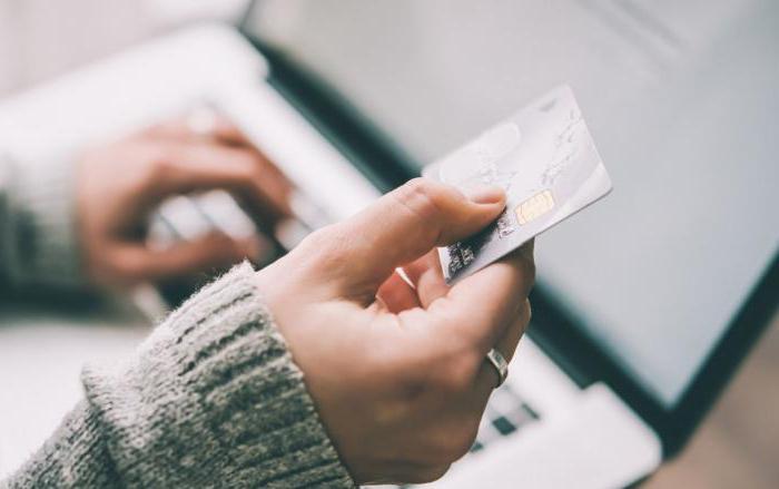 Sberbank time transfer money to the card