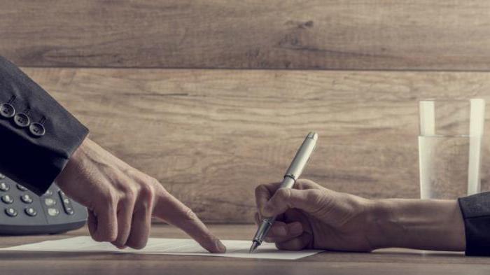 the concept of legal capacity