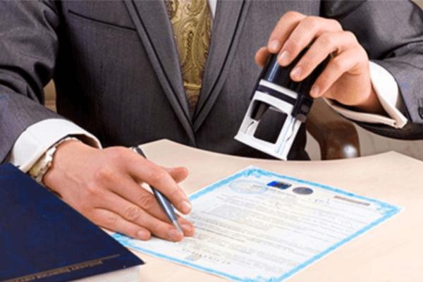 complaint to the prosecutor on bailiffs sample