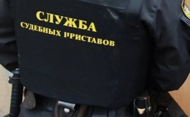 complaint of unlawful actions by the bailiff to the prosecutor's office