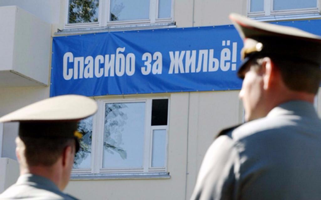 certificate tracking