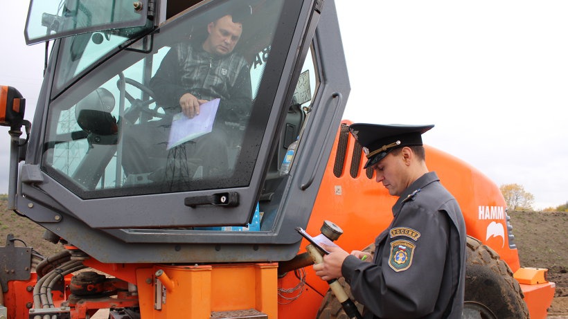 registration of self-propelled equipment in state technical supervision through public services