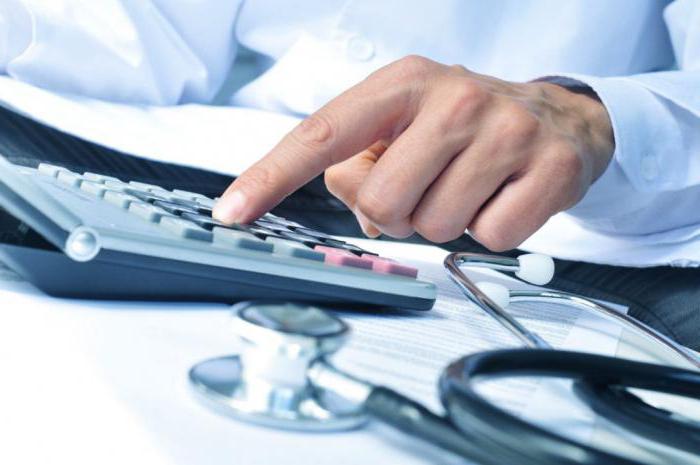 pediatrician's vacation how many days