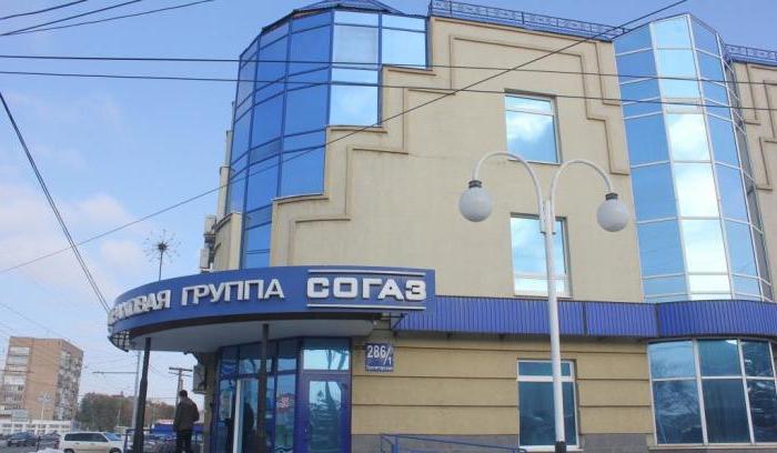 Casco Sogaz insurance