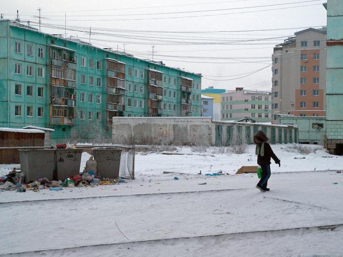 deprivation of a license for a housing and utilities management company