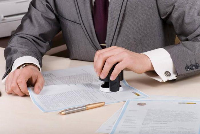 guarantees of notarial activity in Russia