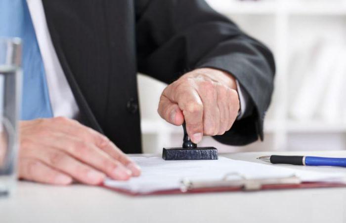 guarantees of notarial activity is