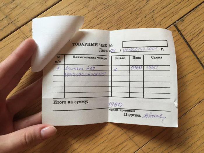 sales receipt for services sample