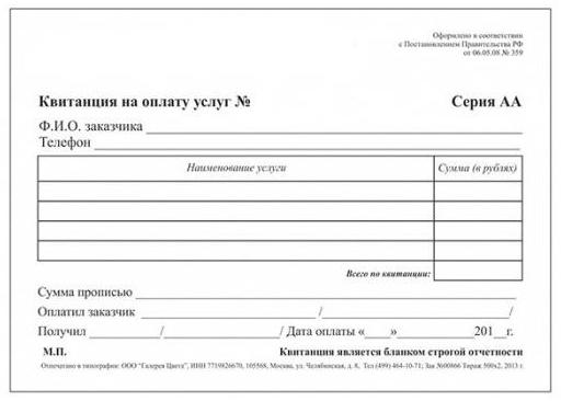 Is it possible to write a sales receipt for services